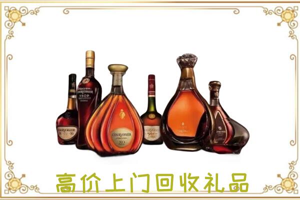 饶阳县周边回收洋酒