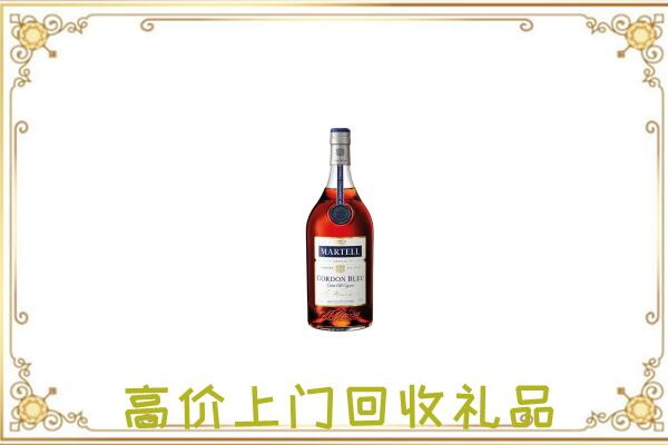 饶阳县附近回收马爹利