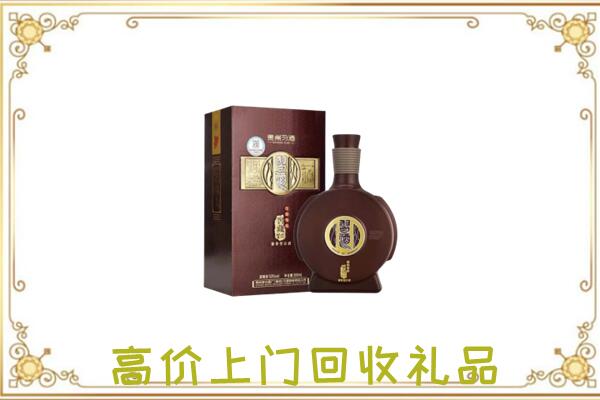 饶阳县周边回收习酒